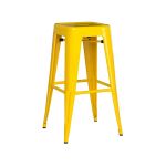Стілець Толікс барний високий жовтий