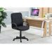 Офисное кресло Комфо черное в интернет магазине мебели "Меблі Даром"