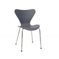 Стул Амм пластиковый серый
