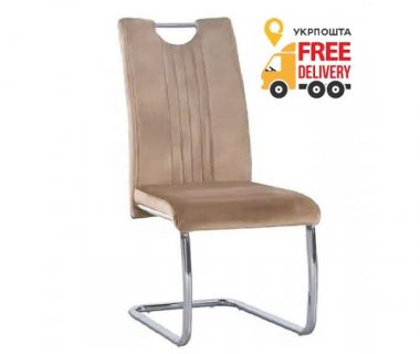 Стул Ариана мягкий коричневый велюр