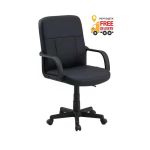 Офісне крісло Комфо чорне