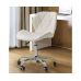 Кресло Стар Нью на колесах белое в интернет магазине мебели "Меблі Даром"
