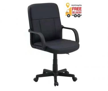 Офісне крісло Комфо чорне