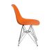 Стул Тауэр ножки металл пластик оранжевый в интернет магазине мебели "Меблі Даром"