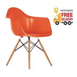 Крісло Тауер Вуд барне помаранчеве