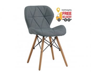 Стул Стар мягкий серая ткань