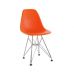 Стул Тауэр ножки металл пластик оранжевый в интернет магазине мебели "Меблі Даром"