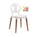 Стілець Турин пластиковий білий в інтернет магазині меблів "Меблі Даром"
