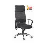 Офисное кресло Оливия черный цвет