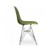 Стул Тауэр ножки металл пластик зеленый в интернет магазине мебели "Меблі Даром"