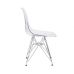 Стілець Тауер ніжки метал пластик прозорий в інтернет магазині меблів "Меблі Даром"