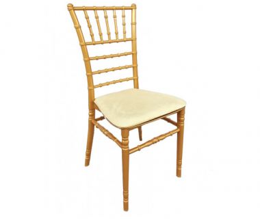 Стул Чиавари пластиковый