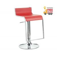 Стул Ж8 барный высокий красный
