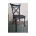 Стілець Кросс пластиковий чорний в інтернет магазині меблів "Меблі Даром"