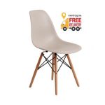 Стілець Тауер Вуд пластиковий бежевий