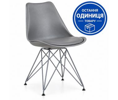 Стул Тауэр С пластиковый серый
