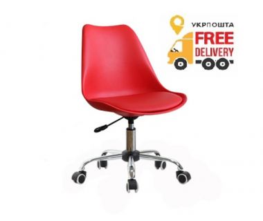 Офісне крісло Астер червоне