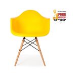 Крісло Тауер Вуд барне жовте