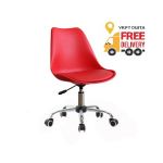 Офисное кресло Астер красное