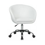 Кресло Мурат К мягкое белое