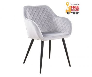 Стул Арно мягкий серая ткань