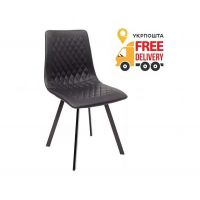 Стул Эмма мягкий обеденный