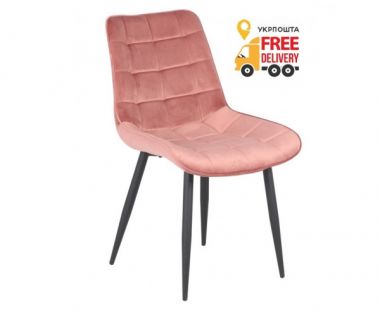 Стул Гламур бархат велюр розовый