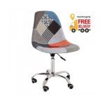 Офисное кресло Астер мягкая разноцветная ткань