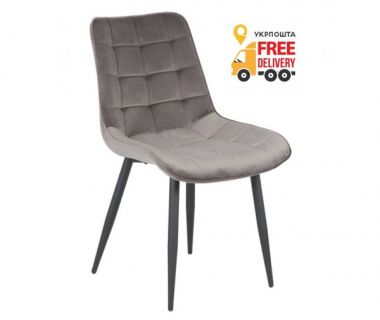 Стул Гламур бархат велюр серый
