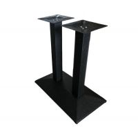 Опора Адда для столу прямокутна висота 73 см