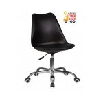 Офісне крісло Астер чорне