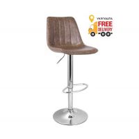 Стул Кастор Х барный высокий