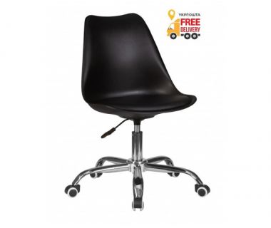 Офисное кресло Астер черное