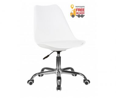 Офисное кресло Астер белое