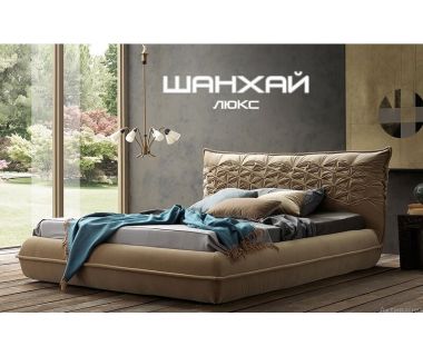 Кровать GreenSofa Люкс Шанхай Кровать GreenSofa Люкс Шанхай