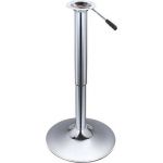 Опора для стола, хромированная SH92 регулируемая по высоте