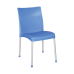 Стул Irak Plastik Asos голубой в интернет-магазине "Мебли Даром"
