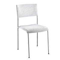 Стілець Irak Plastik Klasik під ротанг білий