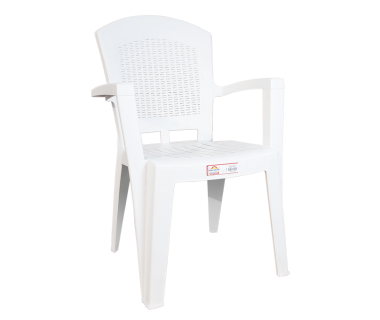 Кресло Irak Plastik Afrodit белое