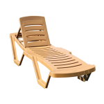 Шезлонг Irak Plastik Capissi тик
