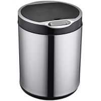 Ведро для мусора сенсорное JAH 9л JAH9212