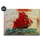 Картина вишита бісером Багряні вітрила від Пушки Наталії