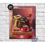 Картина вишита бісером Кавові історії від Пушки Наталії