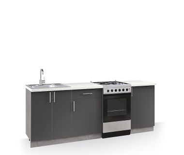 Комплект кухни низ Феста / Festa 1,6 В Київський Стандарт