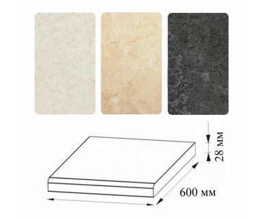 Стільниця для кухні 28 мм Київський Стандарт