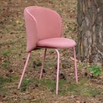 Стул дизайнерский Lilo (Лило) Exclusive Rosewood