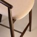 Стул деревянный дизайнерский полубарный Mamont (Мамонт) semi-soft темный орех / Superior 02