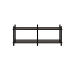 Дизайнерская стильная полка Dao 2-2 черный дуб, премиум, ручная работа