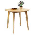 Дизайнерський стильний стіл Otis d-90 натуральний дуб, преміум, ручна робота