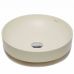 Раковина EGE VITRIFIYE Alvona 86401V Vanilla